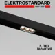 Трековый светильник линейный светодиодный Elektrostandard A061366 5 Вт однофазный 2 м² цвет черный