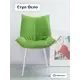 Стул Фабрикант Осло велюр цвет травяной 55x84x62 см