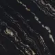 Кухонная столешница Скиф 180x60x2.6 см ЛДСП цвет сахара черная