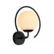Настенный светильник ST LUCE Galio SL418.401.01