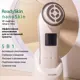 Ручной массажер ReadySkin для RF-лифтинга, ION-очищения, EMS и микротоковой стимуляции nanoSkin
