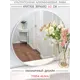 Декоративное зеркало Todo Alma IKWT60 60x60 см