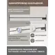 Трековый шинопровод накладной однофазный Arte perfetto luce 383180 50 см цвет серый/серебристый