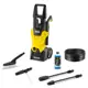 Мойка высокого давления Karcher K 3 Car, 120 бар, 380 л/ч