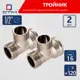 Тройник СТМ CRTFMM12 1/2"x1/2"x1/2" ВР-НР латунь 2 шт