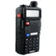 Беспроводная портативная рация Baofeng UV5R