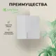 Навесной шкаф угловой для посуды Santrek 55x70x55 см МДФ цвет светло-серый