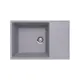 Мойка для кухни Ulgran Prima 760-05 50x76 см глубина чаши 20 см искусственный камень цвет серый