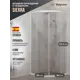 Душевой уголок Belgranio Sierra BR0000064127 1/4 круга 80x80см белый профиль эффект стекла прозрачный