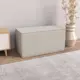 Пуф велюр Salon Tron Куб puf_cub_80_01, 40x80 см, белый