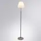 Торшер Arte Lamp Marriot цвет серый/серебристый