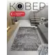 Ковер Mutas Carpet Eco Season 8055C L.Grey 120x170 см полиэстер