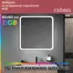 Зеркало для ванной Cezares CZR-SPC-MC-800-800-RGB-TCH с подсветкой 80x80см