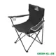 Кресло садовое складное Green glade M1106 50 см x 50 см x 80 см оксфорд черный