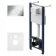 Инсталляция для подвесного унитаза AM.PM Pro I012704.9051 с пневматической клавишей L и звукоизоляционной пластиной