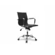 Офисное кресло College CLG-620 LXH-B Black 68x89x57 см эко-кожа цвет черный