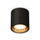 Светильник точечный накладной Ambrella light Xs7532024 2 м² цвет черный