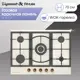 Газовая варочная панель Zigmund & shtain g167x 70 см 4 конфорки цвет белый