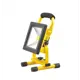 Прожектор светодиодный уличный Foton lighting 608871-1 20 Вт 4200 К IP65 нейтральный белый свет