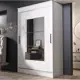 Шкаф-купе Клик мебель 200x126x59 см 6 полок ЛДСП цвет белый