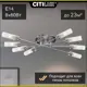 Люстра Citilux Хеликс CL109181 E14 8 ламп 23 м²