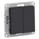 Выключатель встраиваемый Systeme Electric AtlasDesign ATN001051 2 клавиши цвет карбон