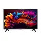 Телевизор Shivaki S32KH5000 32" 81.3 см цвет черный