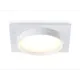 Светильник точечный встраиваемый светодиодный Ambrella Light Tn5229 2 м² под отверстие 9.3 см цвет белый