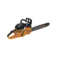 Бензопила Carver 1179724 2.6 л.с. шина 45 см