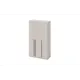 Шкаф Нонтон 120x220x52 см ЛДСП цвет кашемир