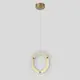 Светильник подвесной светодиодный Crystal Lux Diego Cu_1581_225 10 м² теплый белый (желтый) свет цвет латунь