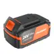 Аккумулятор Patriot PB BR 24V Li-ion, 24 В Li-Ion 2 Ач