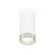 Светильник точечный накладной Ambrella light Xs8161010 2 м² цвет белый