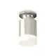 Светильник точечный накладной Ambrella light Xs6305044 2 м² цвет серебро