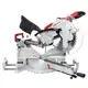 Пила торцовочная сетевая Redverg RD-MS305-2100S, 2100 Вт