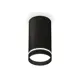 Светильник точечный накладной Ambrella light Xs8162006 2 м² цвет черный