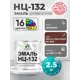 Эмаль универсальная Malare Professional НЦ-132 быстросохнущая цвет RAL 8012 красно-коричневый матовая 2.5 кг