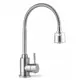 Смеситель для кухни Wasser zimmer ZM-7728-2A-750 гибкий излив 17 см цвет сатин