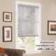 Жалюзи горизонтальные Brabix 100*160 см алюминий цвет серебристый 606041
