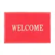 Коврик придверный SunStep Welcome 40х60 см красный