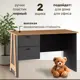 Стол Альбина Теодора 121x75x61 см ЛДСП цвет графит