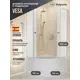 Душевой уголок Belgranio Vesa Br0000061799 прямоугольник с поддоном 90x90см профиль белый эффект стекла структурный