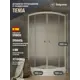 Душевой уголок Belgranio Tienda Br0000061794 1/4 круга с поддоном 100x100см профиль белый эффект стекла матовый
