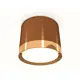 Светильник точечный накладной Ambrella light Xs8117001 2 м² цвет кофе