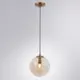 Светильник подвесной Arte Lamp Tureis Ar_a9920sp-1pb 1 лампа 2 м² цвет медь