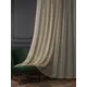 Штора Arya home 8001885870865 на шторной ленте 250x500 см цвет темно - бежевый