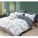 Комплект постельного белья Tango Twill евро сатин наволочки 50x70 - 2 шт 70x70 - 2 шт цвет белый/серый/темно-серый TPIG6-1815