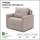 Кресло Nrava Funny 95x89x80 см велюр цвет vivaldi 4 (бежевый)