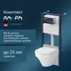 Инсталляция с подвесным унитазом Am.pm Inspire IS450A38.501700 безободковый с сиденьем микролифт клавишей Touch Pro стекло черная
