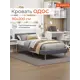 Кровать Monofix ОДОС 98 x 73 x 5 см велюр цвет серый